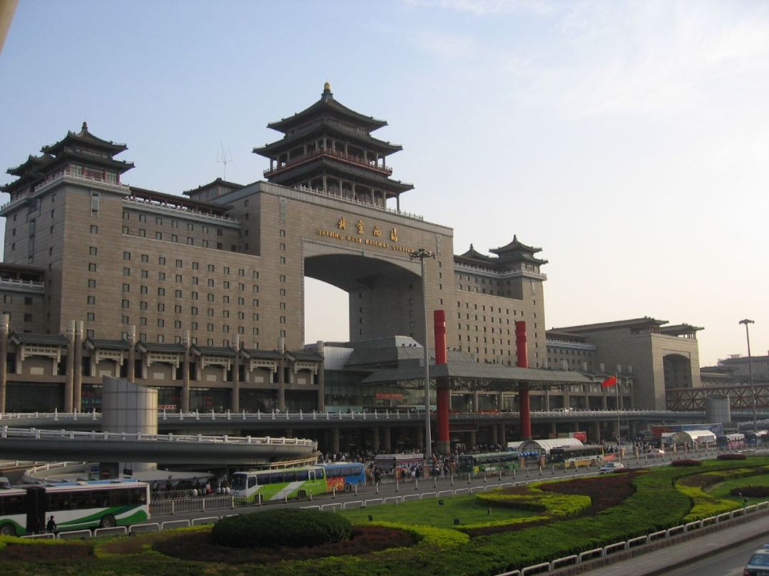 Beijing West train station (Fuente: Wikipedia)