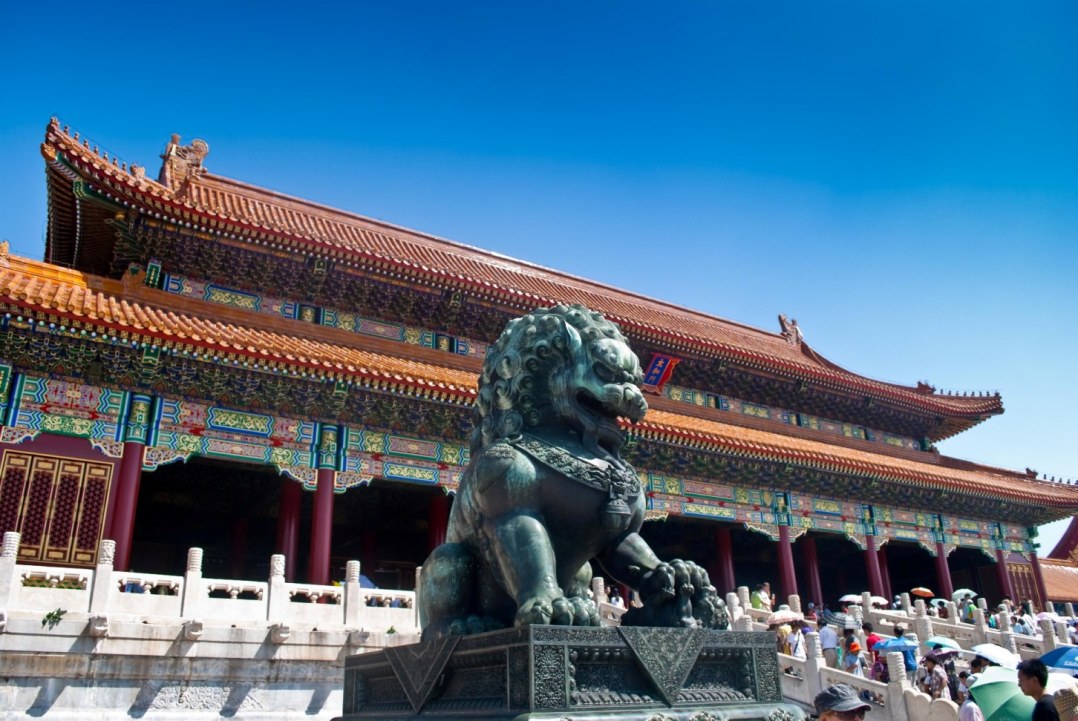 20090811-Puerta suprema armonía